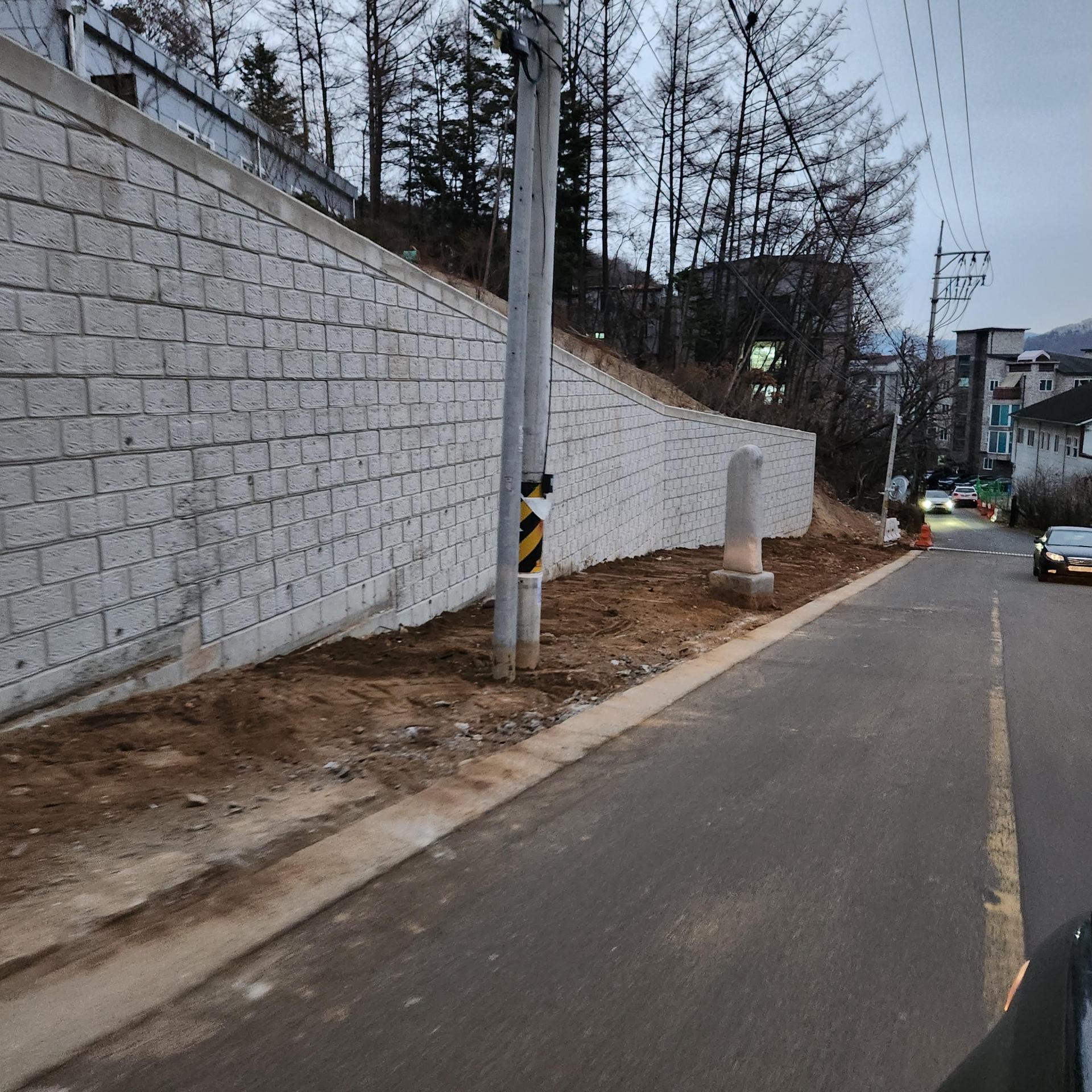 경기도 광주시 오포읍 L형 옹벽 시공
